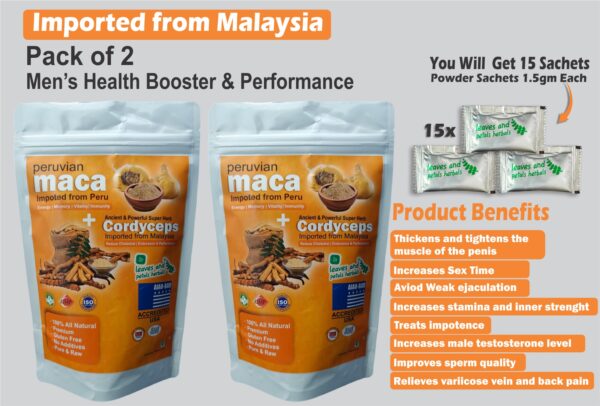 Maca + Cordyceps